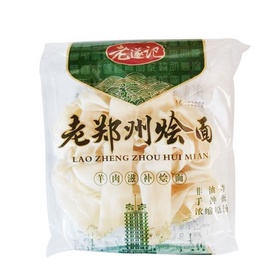 LaoSuiJi Bandnudeln mit Suppenbrühe...